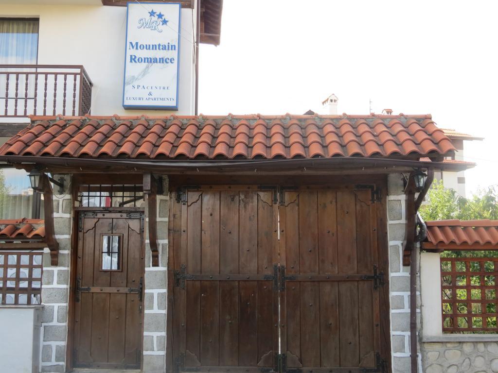 Apartments & Studios Mountain Romance Bansko Esterno foto